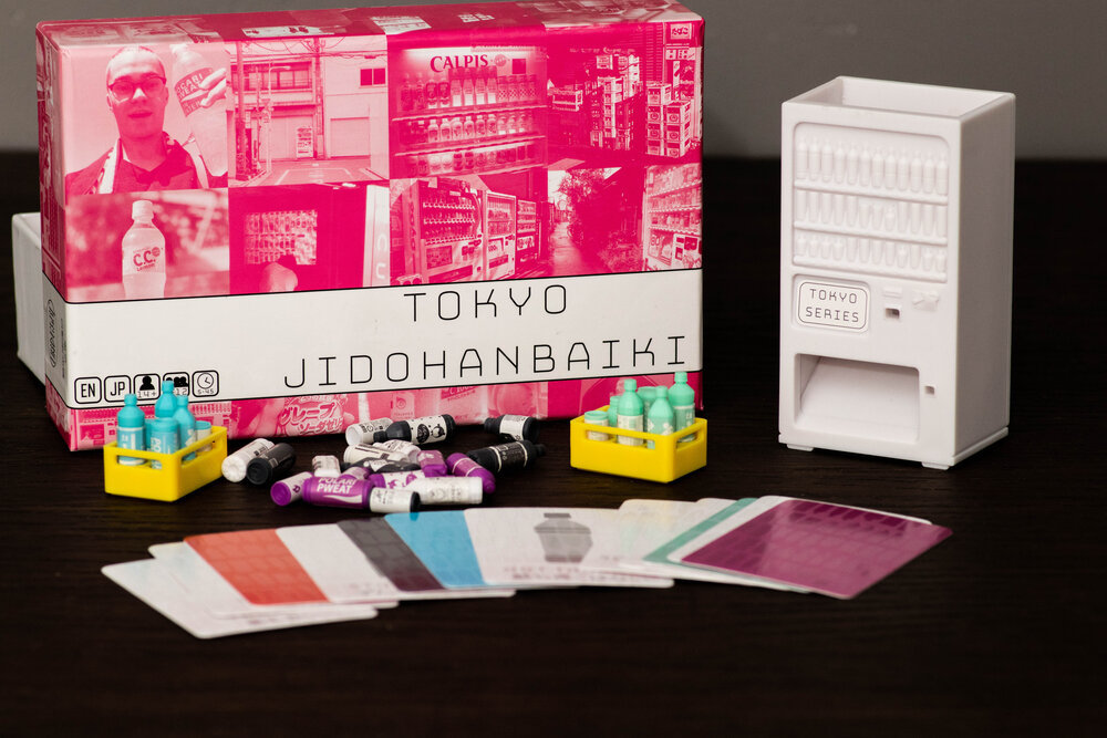 Tokyo Jidohanbaiki
